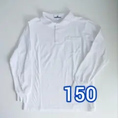 Item thumbnail for item ed0da4e8-f73d-46c2-90e7-8184e4259bae