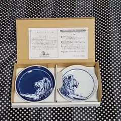 ライオンデザインの陶器プレート2枚セット