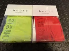 Mサイズ 新品theory ボクサーパンツ 2枚セット レッド ライムグリーン