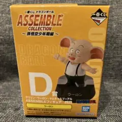 ☆新品未開封☆ ドラゴンボール 一番くじ ウーロン フィギュア