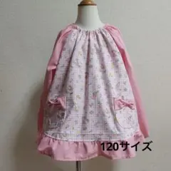 Item thumbnail for item 0f7fd8d7-63db-4e1a-a70d-fb76ac641f6c