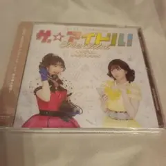 宮本佳林 ザ・アイドル！ オリジナルサウンドトラック
