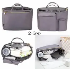 未使用 the nappy society マザーズバッグ グレー