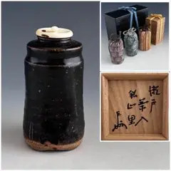 Item thumbnail for item a4298277-82bd-49d2-9f23-0b94c129cccc