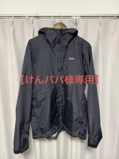 パタゴニア　トレントシェル3Lジャケット