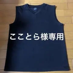 バスケインナーTIGORA ブラック サイズ160