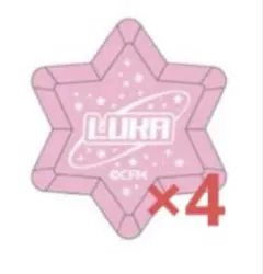 マジカルミライ2025 巡音ルカ　リングライト ×4