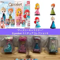 Item thumbnail for item 690044f5-ddfa-4d63-a495-b1fb2d9e36ab