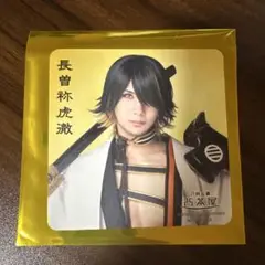 Item thumbnail for item e1d40475-7ba2-4ced-aa6f-61b65f066344