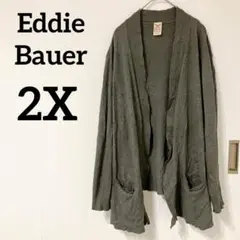 Item thumbnail for item 26decc46-b31e-45da-b37b-2ce5bea72c08