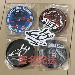 メガテラ・ゼロ　ランダムグッズ