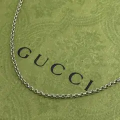 GUCCI インターロッキング 50cm チェーンのみ ネックレス 0816a