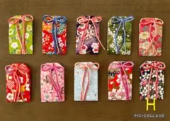 Item thumbnail for item b93fe709-4d85-4deb-b45e-959d00de192b