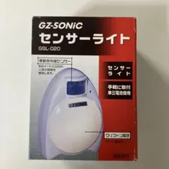 新品未使用　センサーライト　人感センサー　赤外線　電池駆動　クリプトン