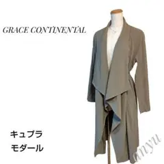 美品 グレースコンチネンタル レディース アウター ガウンコート キュプラ