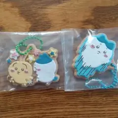 ちいかわ クッキーチャームコット３