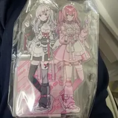 Item thumbnail for item 58e6b0ec-f899-41bc-9dbe-f1c0d8feea93