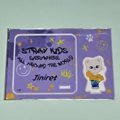 Item thumbnail for item c36660dc-297e-4ed0-b57e-620c9096c5e9