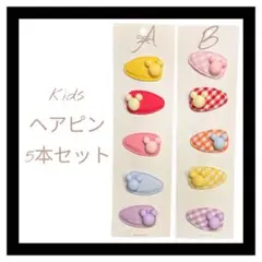 Item thumbnail for item c1621214-46d9-4194-834d-012f1b579f46