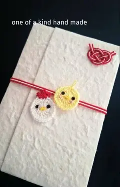 Item thumbnail for item 0687495e-579d-460d-bc02-ce9e37096e6a