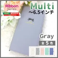 スマホケース 手帳型 マルチ 汎用 リボン グレー 灰 かわいい /1097