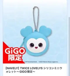 Item thumbnail for item 4ae65493-b087-45b0-ae67-89d099c2fb4c