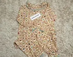 Misha&Puff Pierrot Onesie String Trelli