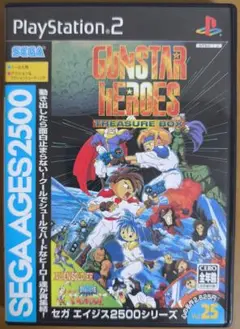 ガンスターヒーローズ セガエイジス2500シリーズ Vol.25 PS2