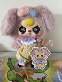 専用