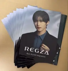 目黒蓮　クリアファイル　REGZA 9個セットおまけ付き