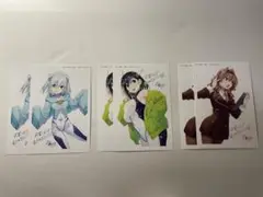 甘神さんちの縁結び 21巻 特典 イラストカード　全3種×2枚