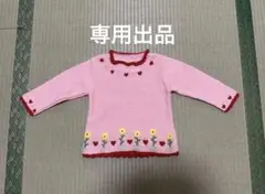 Item thumbnail for item 369e3c1d-0f9d-4b68-83bd-734d0ae20853