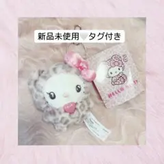 ヒョウ柄キティ　ギャルクマ　ヒョウ柄　ピンク　キーホルダー　キティ　目