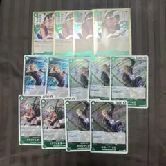 ワンピースカード　受け継がれる意志　セット売り