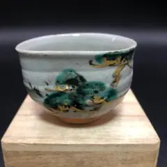 Item thumbnail for item 07670fdb-ed8d-4f47-9fb1-3102fc83ab58
