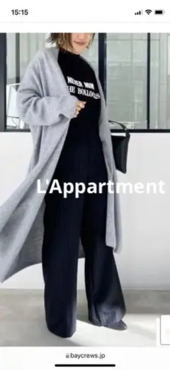 L'Appartment アパルトモン カシミヤ ロング ガウン
