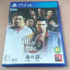 Item thumbnail for item 121ac9fa-b31d-4a81-815c-48b68ecbbce7