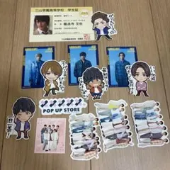 Item thumbnail for item 1d6ada43-e948-492c-8911-263f68d8465e