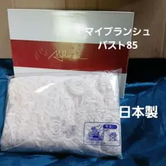 Item thumbnail for item e29f0164-8002-4bd9-aa4f-6fcd54d9f143