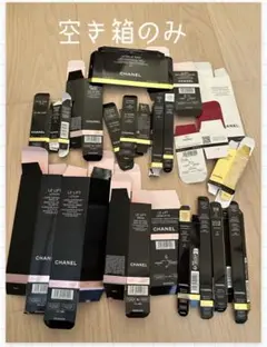 CHANELコスメ　 空き箱　複数枚