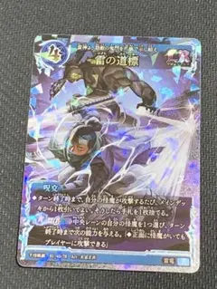 Item thumbnail for item c5f64e38-6083-41c8-964f-6a114e4c3ce5