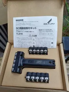 Item thumbnail for item 5852d1fa-c23f-42b8-ac8e-c97b2f5008ad