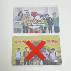 まるしぇる様　専用
