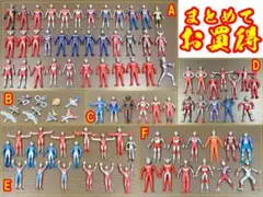Item thumbnail for item 191d6fc6-b780-407c-8d10-f08455734a8e