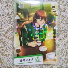 うたプリ ビジュコレ R レア シャイニング学園 Green Summit 嶺二