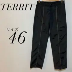 Item thumbnail for item 346a9c21-a20b-45db-823a-6cfbf31e49d3