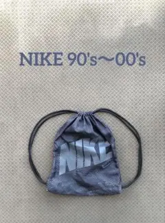 NIKE 90s 00sナップサック　古着　cityboy archive 希少