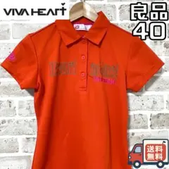 【24時間以内/匿名配送】ビバハート レディース 半袖 ポロシャツ サイズ40