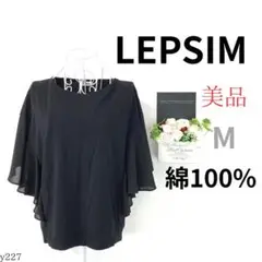 Item thumbnail for item f5b57267-cd3c-4b13-b346-32725133fb4c