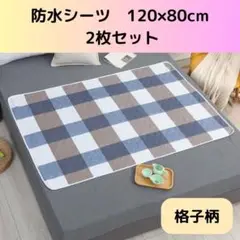Item thumbnail for item b7dea9ec-1ea1-4cb3-b09c-fd3bbe9ab6a1